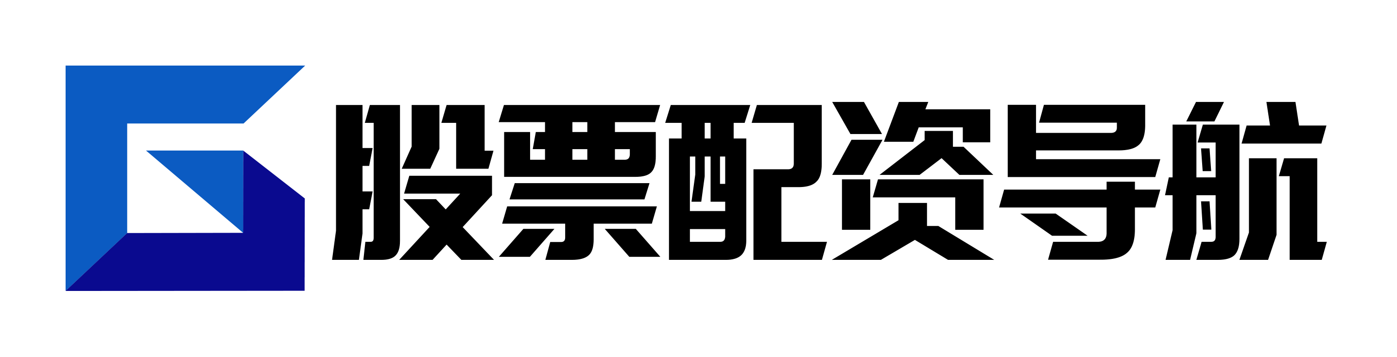 第二证券